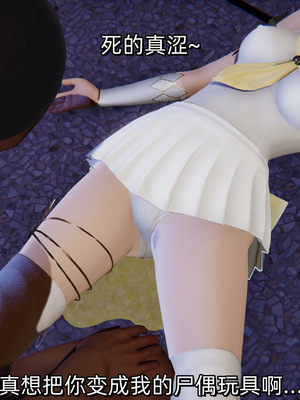 [ash]魔法少女外传-魔法猫咪_233