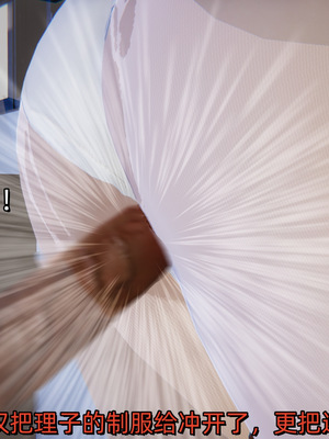 [ash]魔法少女外传-魔法猫咪_254