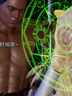 [ash]魔法少女外传-魔法猫咪_264