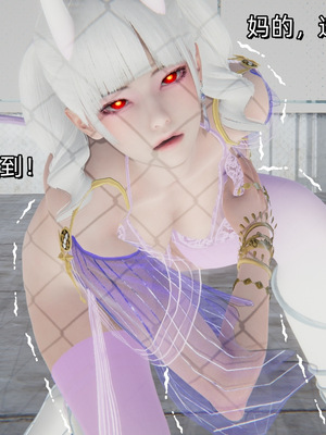 [ash]魔法少女外传-魔法猫咪_266