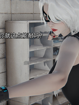 [ash]魔法少女外传-魔法猫咪_267