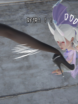 [ash]魔法少女外传-魔法猫咪_269