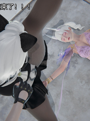 [ash]魔法少女外传-魔法猫咪_272