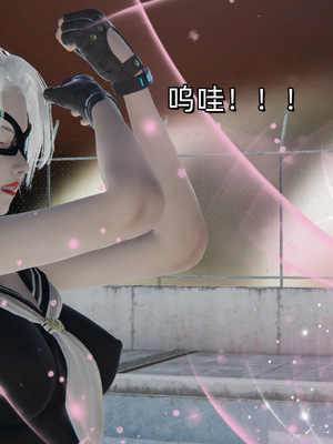 [ash]魔法少女外传-魔法猫咪_275