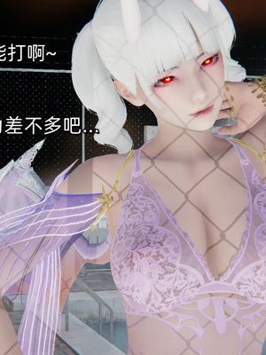 [ash]魔法少女外传-魔法猫咪_277