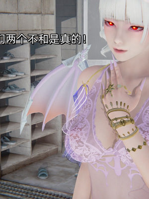 [ash]魔法少女外传-魔法猫咪_279