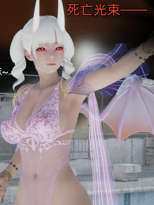 [ash]魔法少女外传-魔法猫咪_282