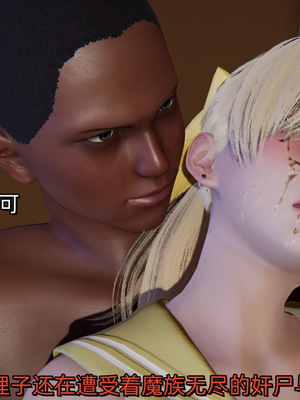 [ash]魔法少女外传-魔法猫咪_283