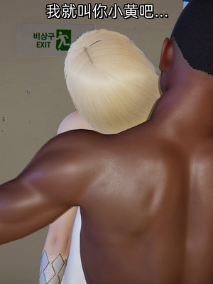 [ash]魔法少女外传-魔法猫咪_290