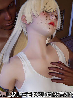 [ash]魔法少女外传-魔法猫咪_291