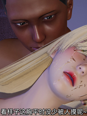 [ash]魔法少女外传-魔法猫咪_294