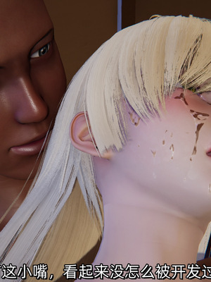 [ash]魔法少女外传-魔法猫咪_296