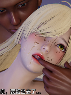 [ash]魔法少女外传-魔法猫咪_297