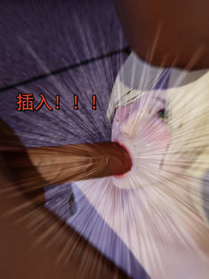 [ash]魔法少女外传-魔法猫咪_306