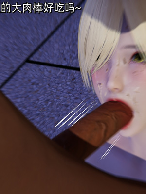 [ash]魔法少女外传-魔法猫咪_308