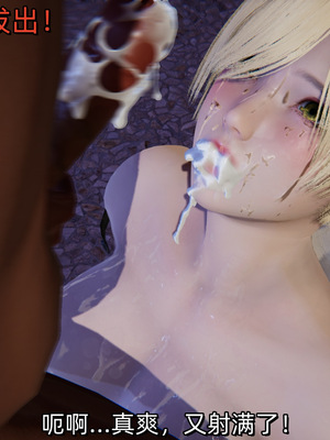 [ash]魔法少女外传-魔法猫咪_313