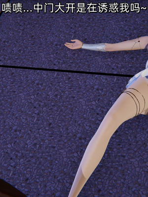 [ash]魔法少女外传-魔法猫咪_316