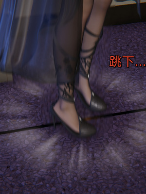 [ash]魔法少女外传-魔法猫咪_319