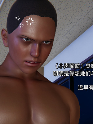 [ash]魔法少女外传-魔法猫咪_330