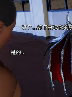 [ash]魔法少女外传-魔法猫咪_331