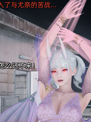 [ash]魔法少女外传-魔法猫咪_337