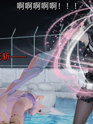 [ash]魔法少女外传-魔法猫咪_338