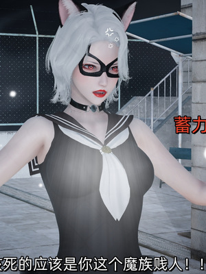 [ash]魔法少女外传-魔法猫咪_343