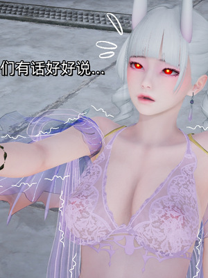 [ash]魔法少女外传-魔法猫咪_344