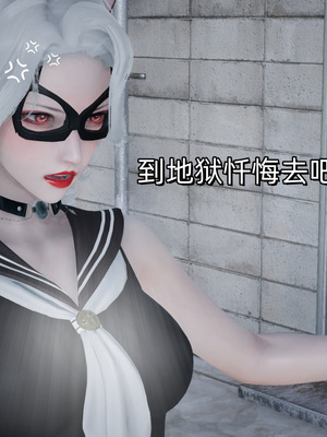 [ash]魔法少女外传-魔法猫咪_345