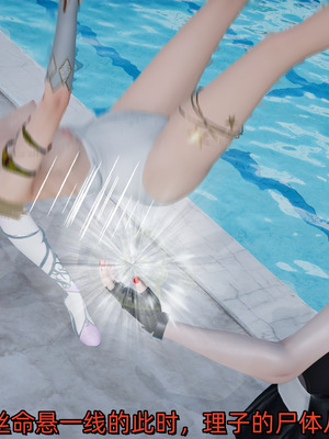 [ash]魔法少女外传-魔法猫咪_346