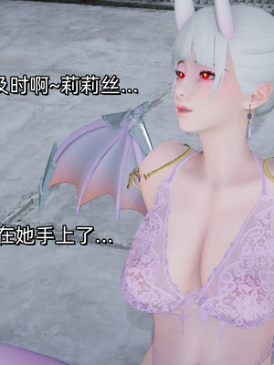 [ash]魔法少女外传-魔法猫咪_349