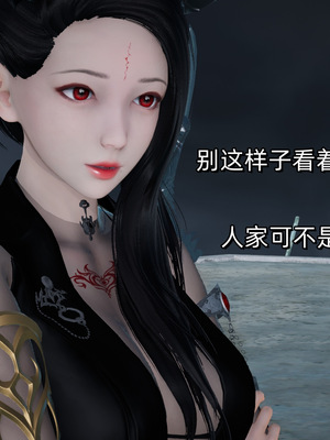 [ash]魔法少女外传-魔法猫咪_351