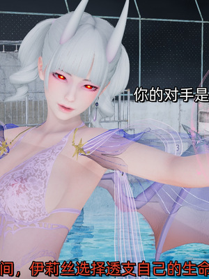 [ash]魔法少女外传-魔法猫咪_352