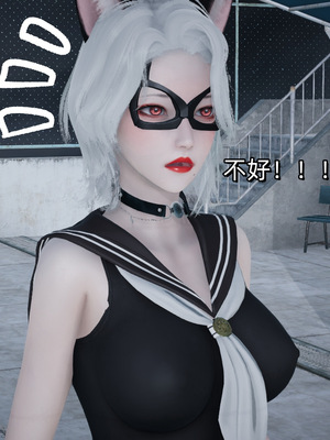 [ash]魔法少女外传-魔法猫咪_353