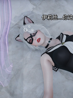 [ash]魔法少女外传-魔法猫咪_358