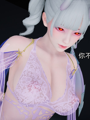 [ash]魔法少女外传-魔法猫咪_359