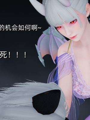 [ash]魔法少女外传-魔法猫咪_360