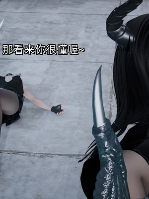 [ash]魔法少女外传-魔法猫咪_363