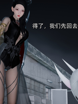 [ash]魔法少女外传-魔法猫咪_366