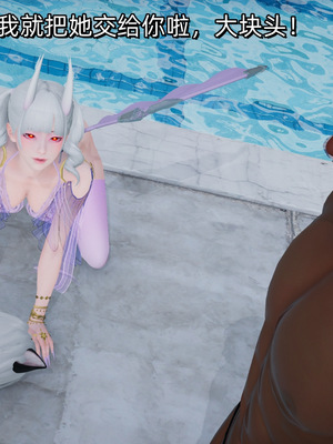 [ash]魔法少女外传-魔法猫咪_367