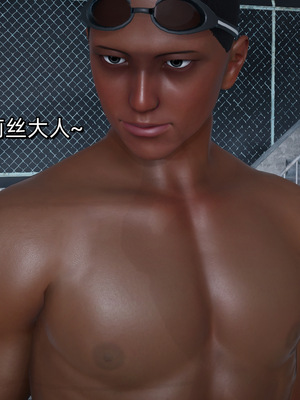 [ash]魔法少女外传-魔法猫咪_368