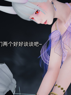 [ash]魔法少女外传-魔法猫咪_369