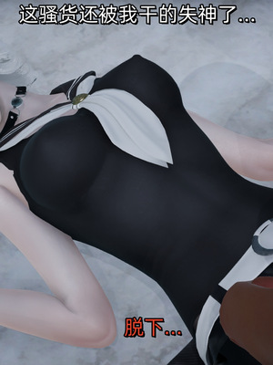 [ash]魔法少女外传-魔法猫咪_389