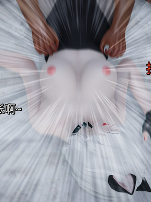 [ash]魔法少女外传-魔法猫咪_393