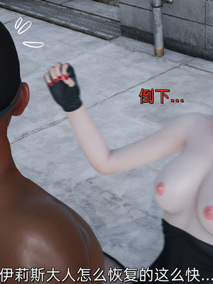 [ash]魔法少女外传-魔法猫咪_413