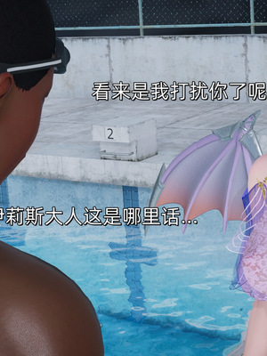 [ash]魔法少女外传-魔法猫咪_415