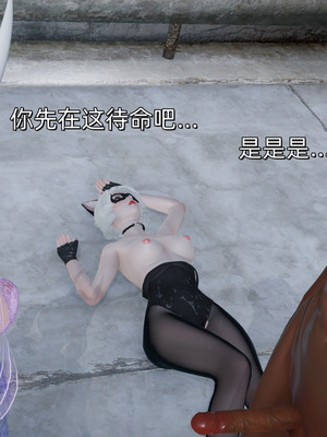 [ash]魔法少女外传-魔法猫咪_416