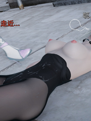 [ash]魔法少女外传-魔法猫咪_417