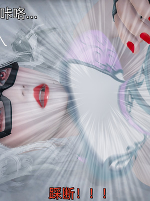 [ash]魔法少女外传-魔法猫咪_428