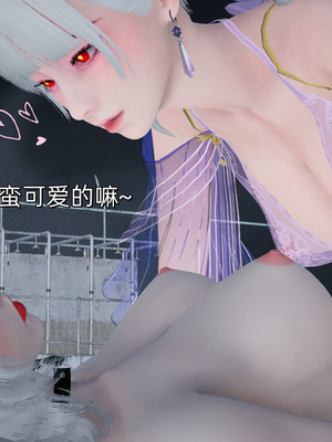 [ash]魔法少女外传-魔法猫咪_439